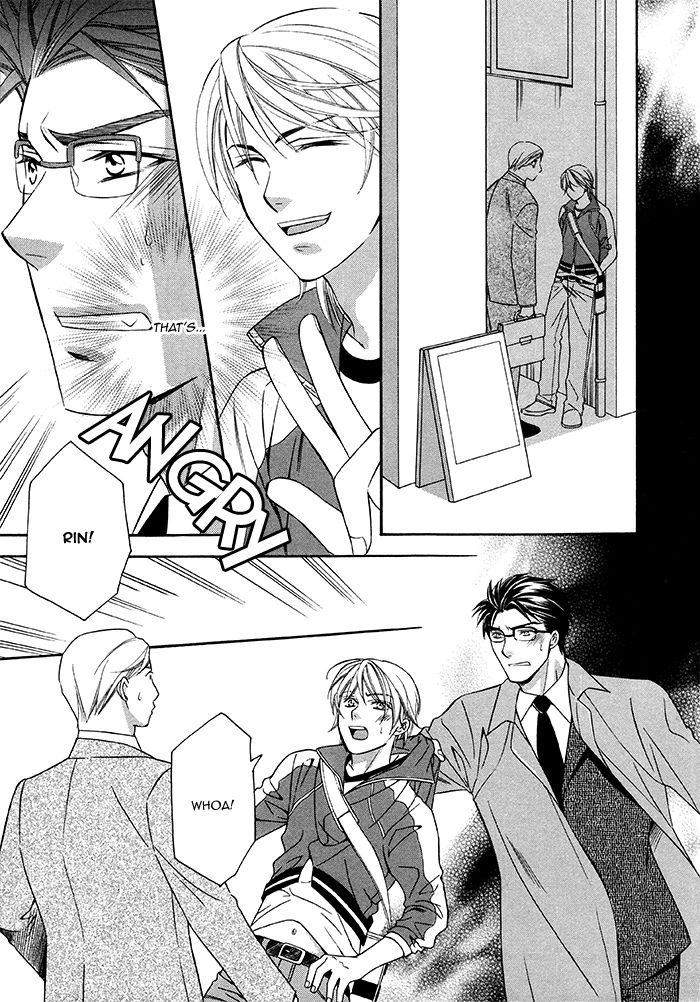 After Morning Love Chapter 1 page 14 - Chapter 1