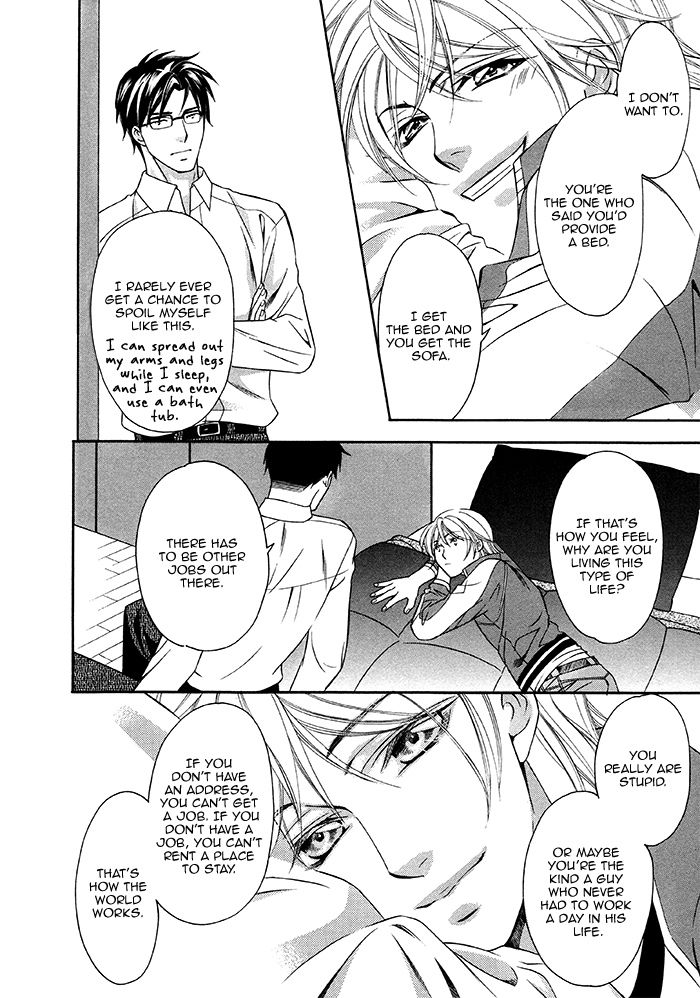 After Morning Love Chapter 1 page 19 - Chapter 1