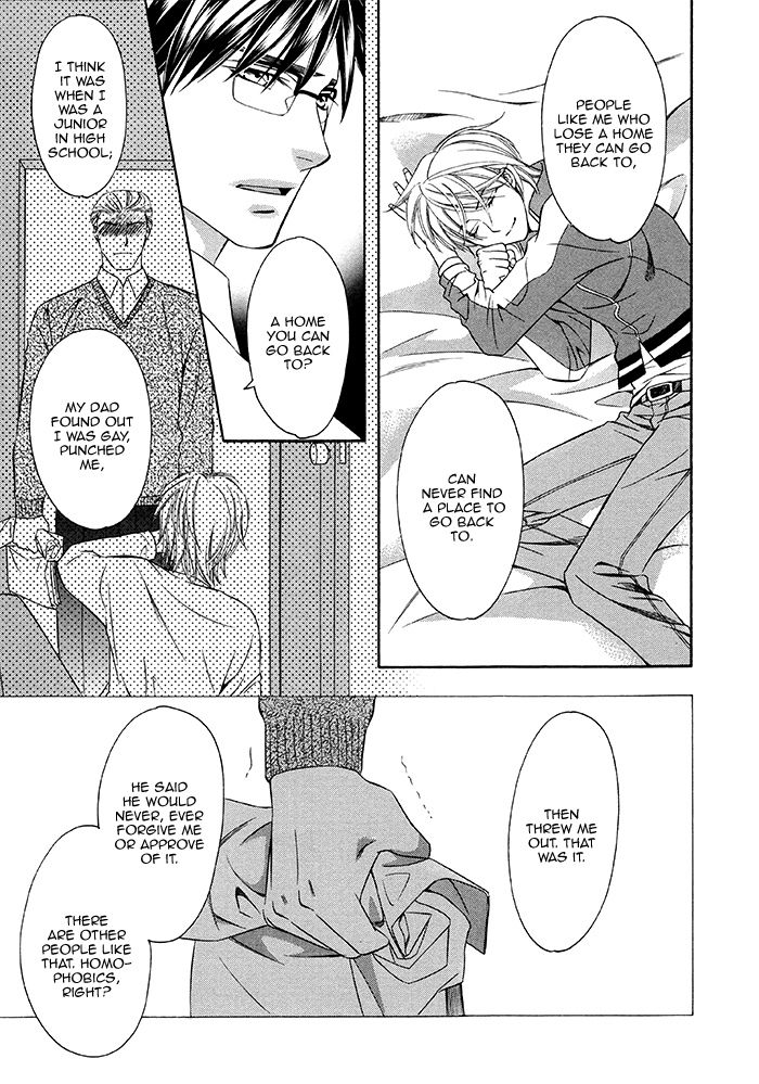 After Morning Love Chapter 1 page 20 - Chapter 1