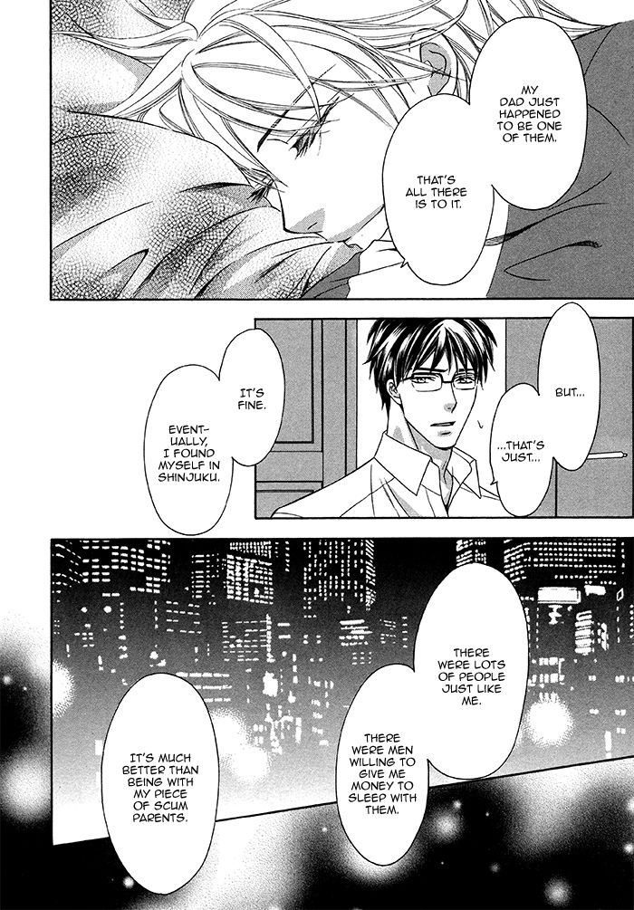 After Morning Love Chapter 1 page 21 - Chapter 1