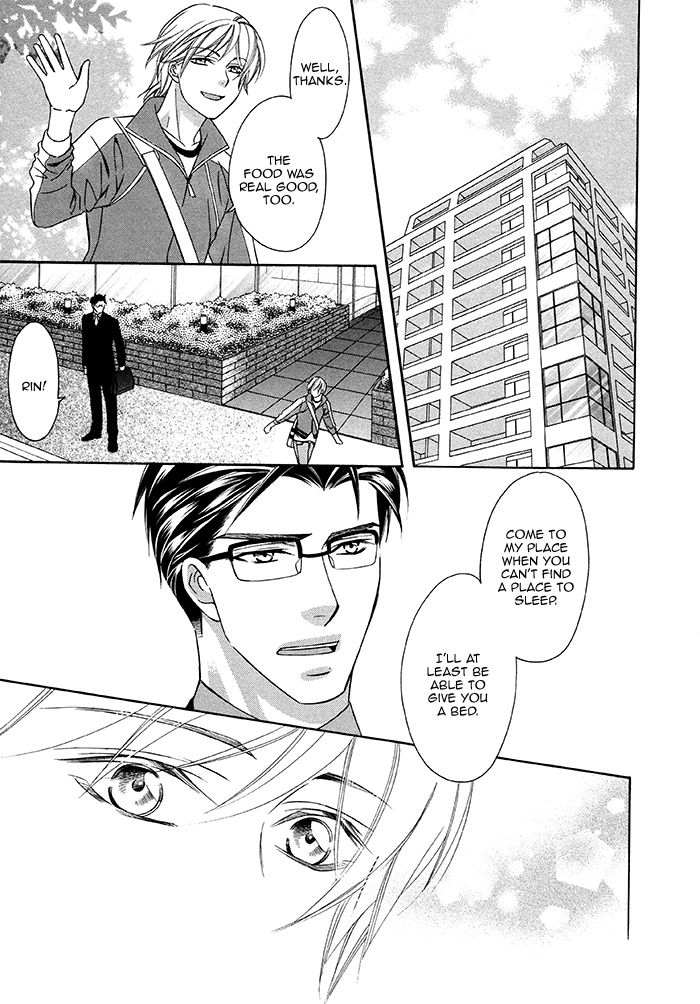 After Morning Love Chapter 1 page 22 - Chapter 1