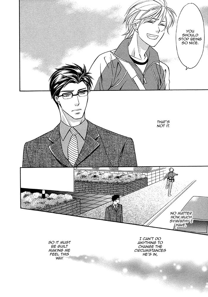 After Morning Love Chapter 1 page 23 - Chapter 1