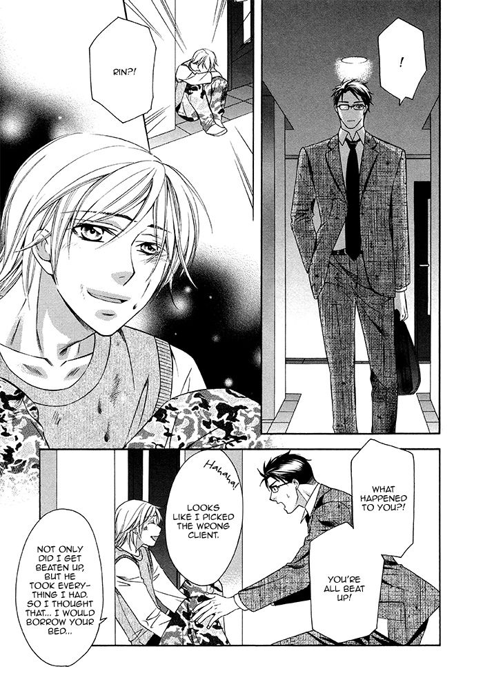 After Morning Love Chapter 1 page 26 - Chapter 1