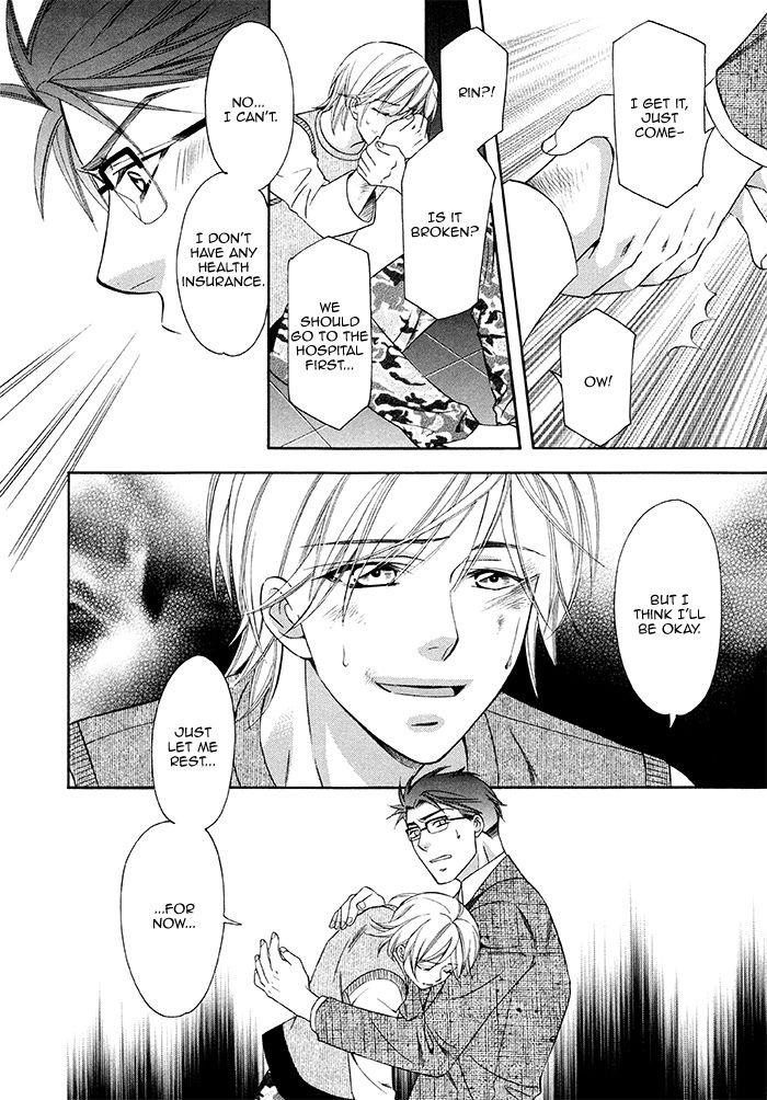 After Morning Love Chapter 1 page 27 - Chapter 1