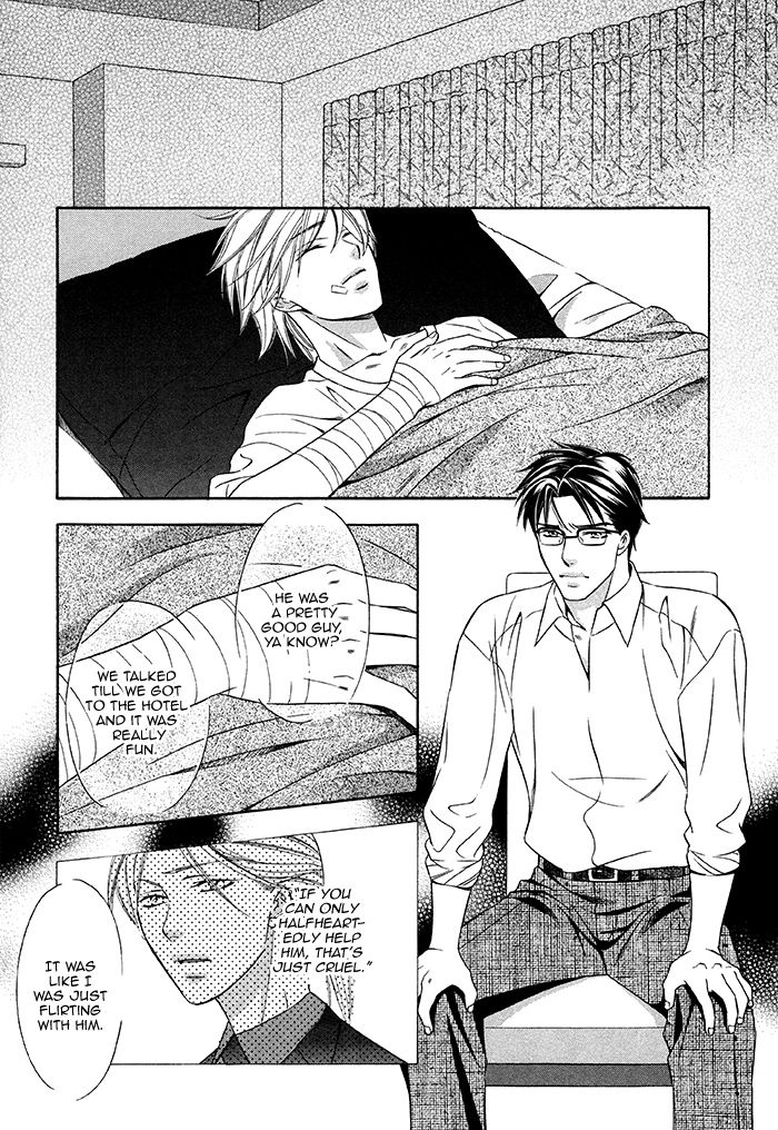 After Morning Love Chapter 1 page 28 - Chapter 1