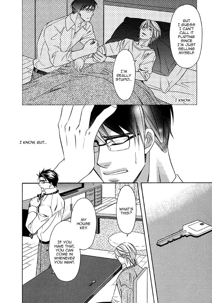 After Morning Love Chapter 1 page 29 - Chapter 1
