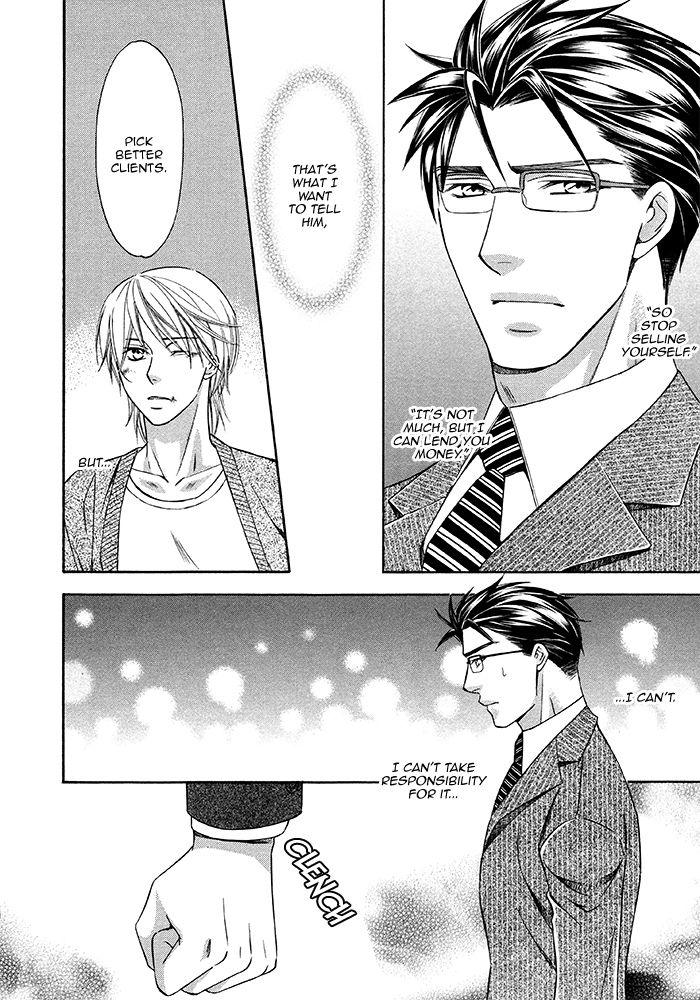 After Morning Love Chapter 1 page 31 - Chapter 1