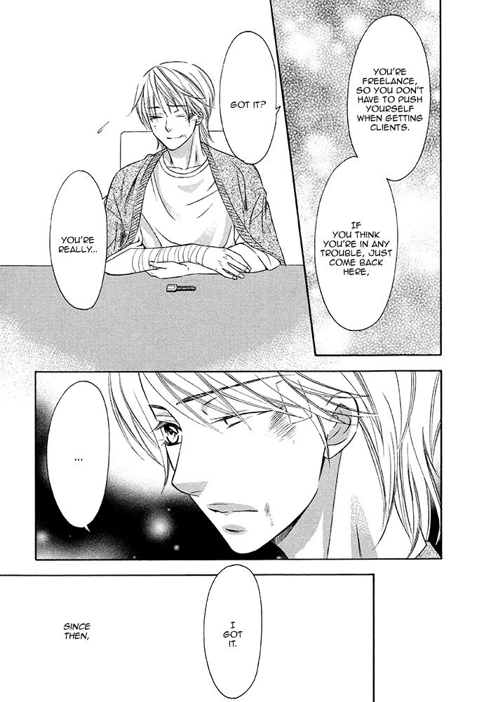 After Morning Love Chapter 1 page 32 - Chapter 1