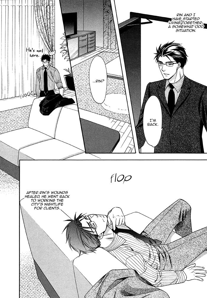 After Morning Love Chapter 1 page 33 - Chapter 1