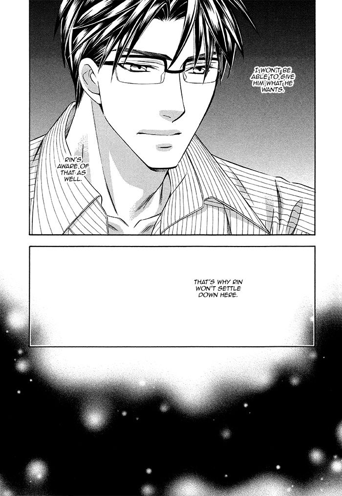After Morning Love Chapter 1 page 36 - Chapter 1