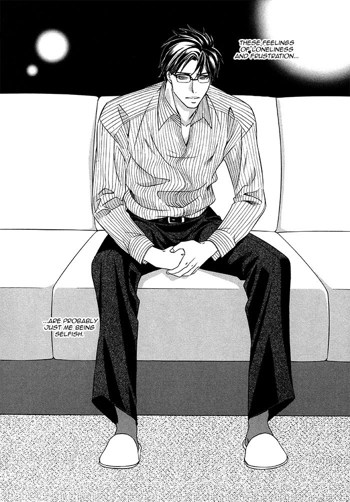 After Morning Love Chapter 1 page 37 - Chapter 1