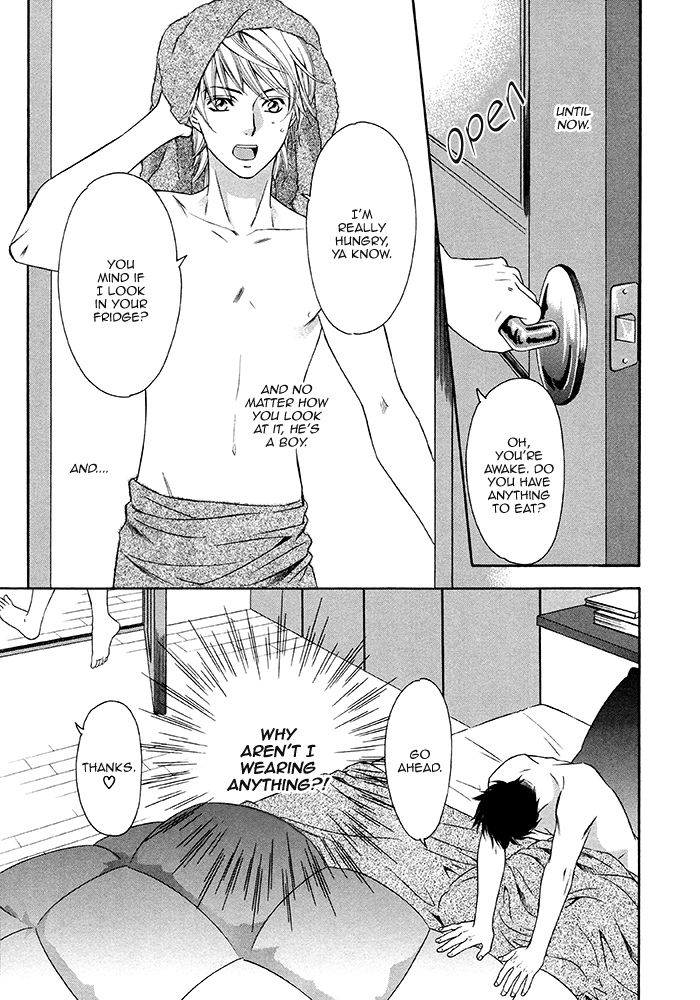 After Morning Love Chapter 1 page 8 - Chapter 1