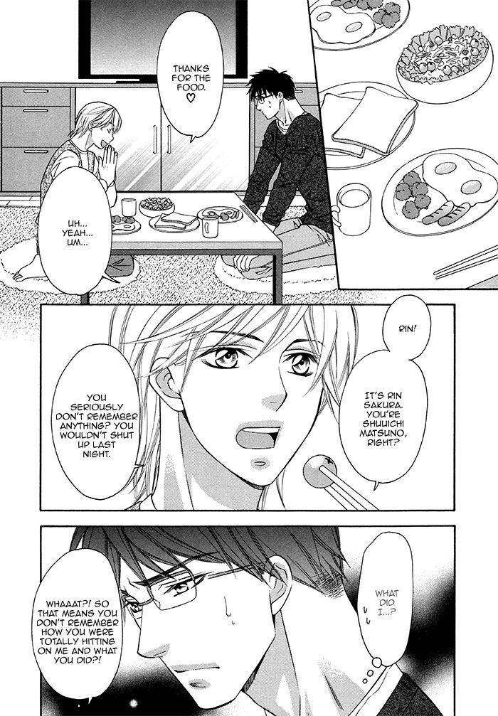 After Morning Love Chapter 1 page 9 - Chapter 1