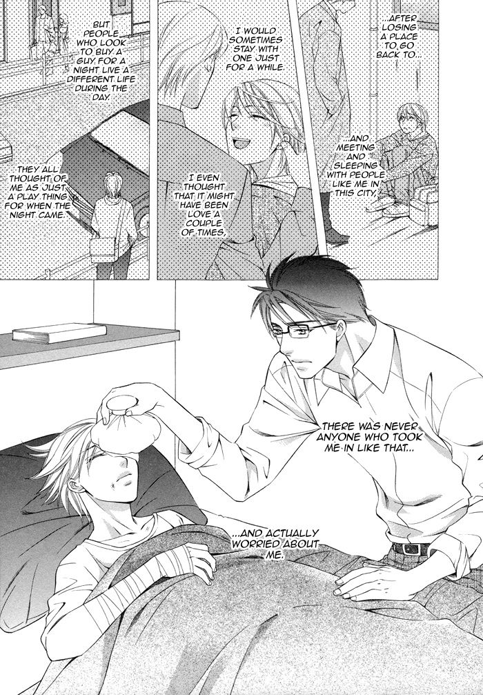 After Morning Love Chapter 2 page 10 - Chapter 2