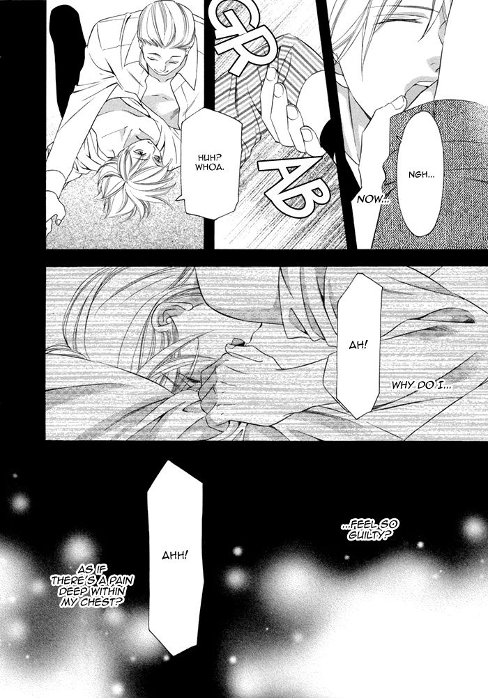 After Morning Love Chapter 2 page 17 - Chapter 2