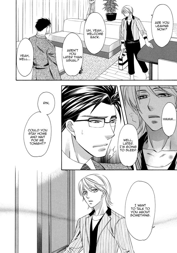 After Morning Love Chapter 2 page 19 - Chapter 2