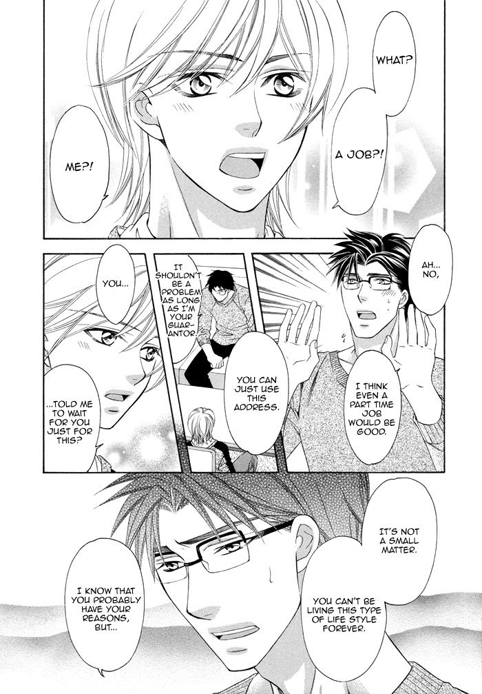 After Morning Love Chapter 2 page 21 - Chapter 2