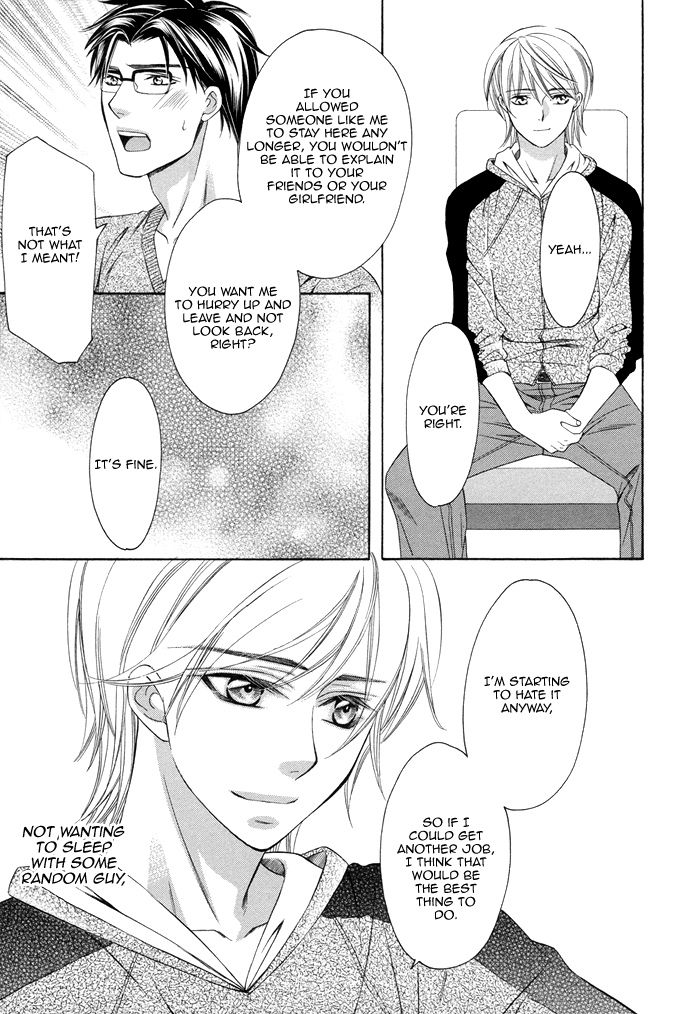 After Morning Love Chapter 2 page 22 - Chapter 2