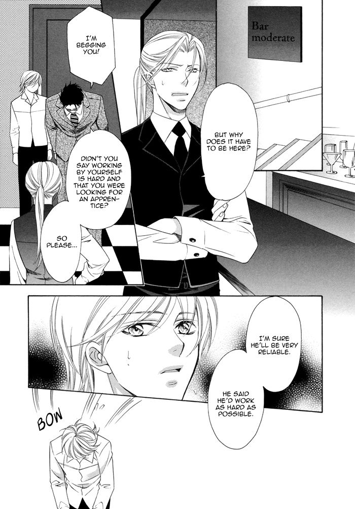 After Morning Love Chapter 2 page 24 - Chapter 2