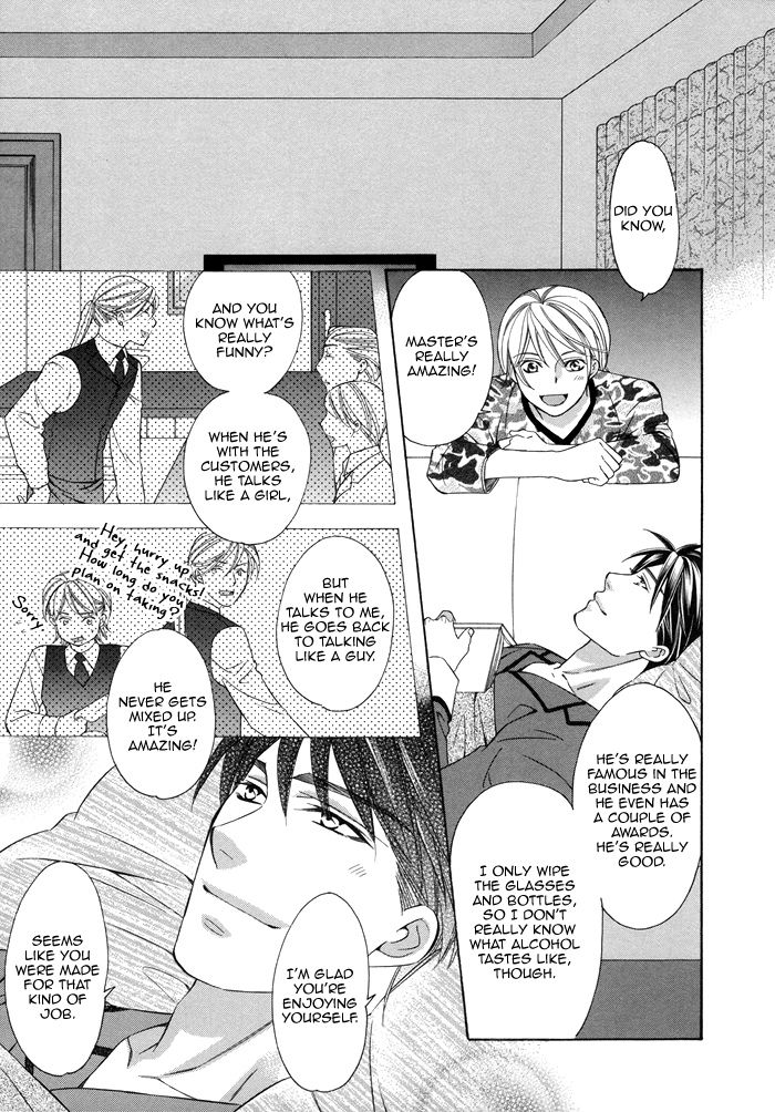 After Morning Love Chapter 2 page 28 - Chapter 2