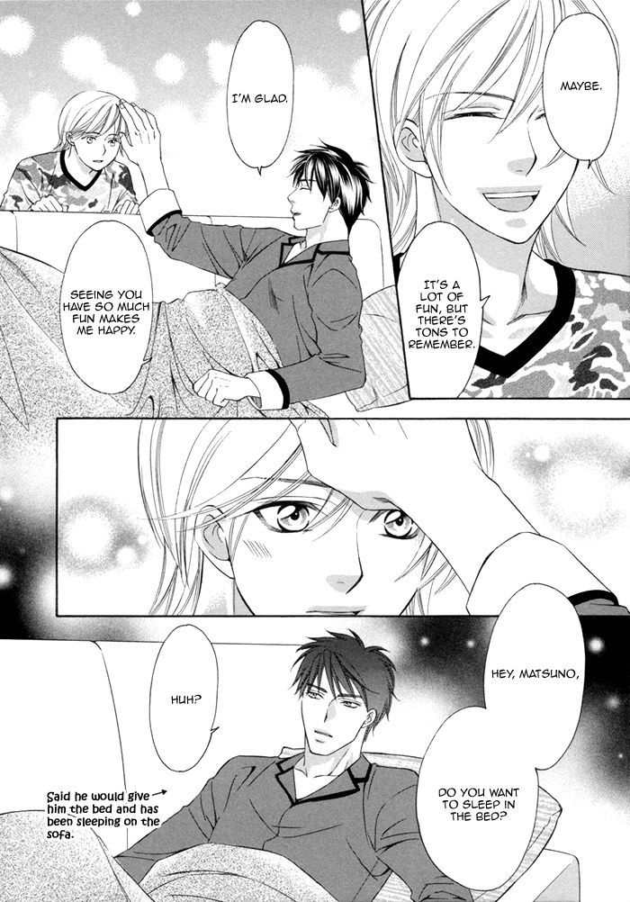 After Morning Love Chapter 2 page 29 - Chapter 2