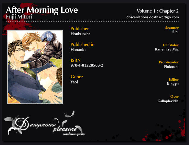 After Morning Love Chapter 2 page 3 - Chapter 2