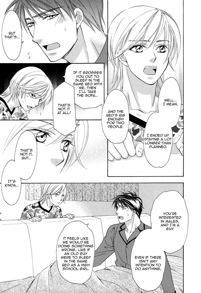 After Morning Love Chapter 2 page 30 - Chapter 2
