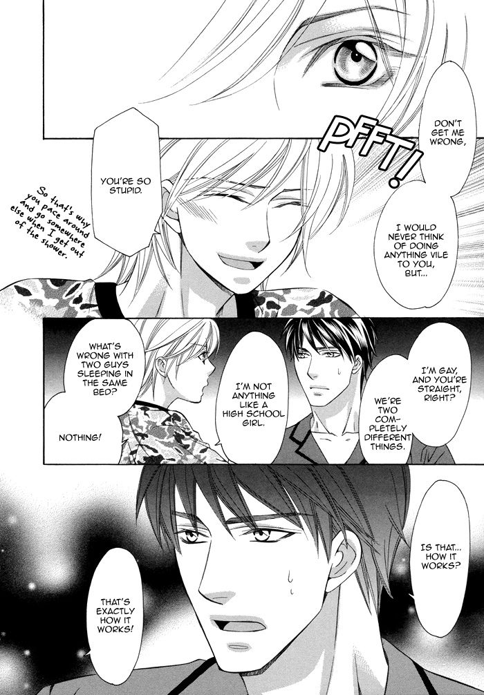 After Morning Love Chapter 2 page 31 - Chapter 2