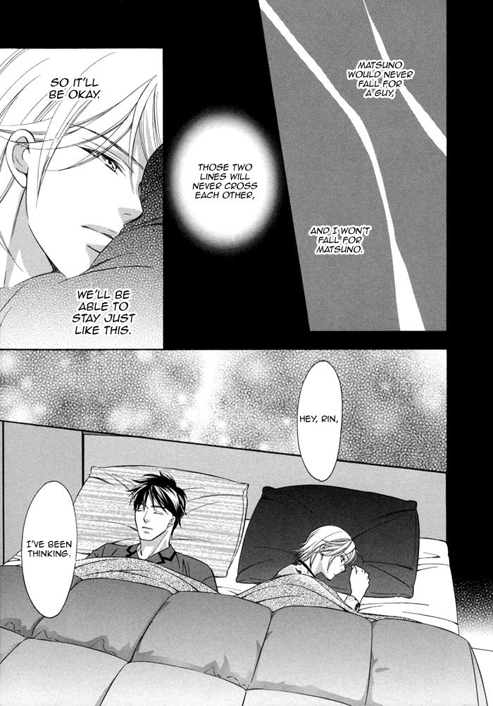 After Morning Love Chapter 2 page 32 - Chapter 2