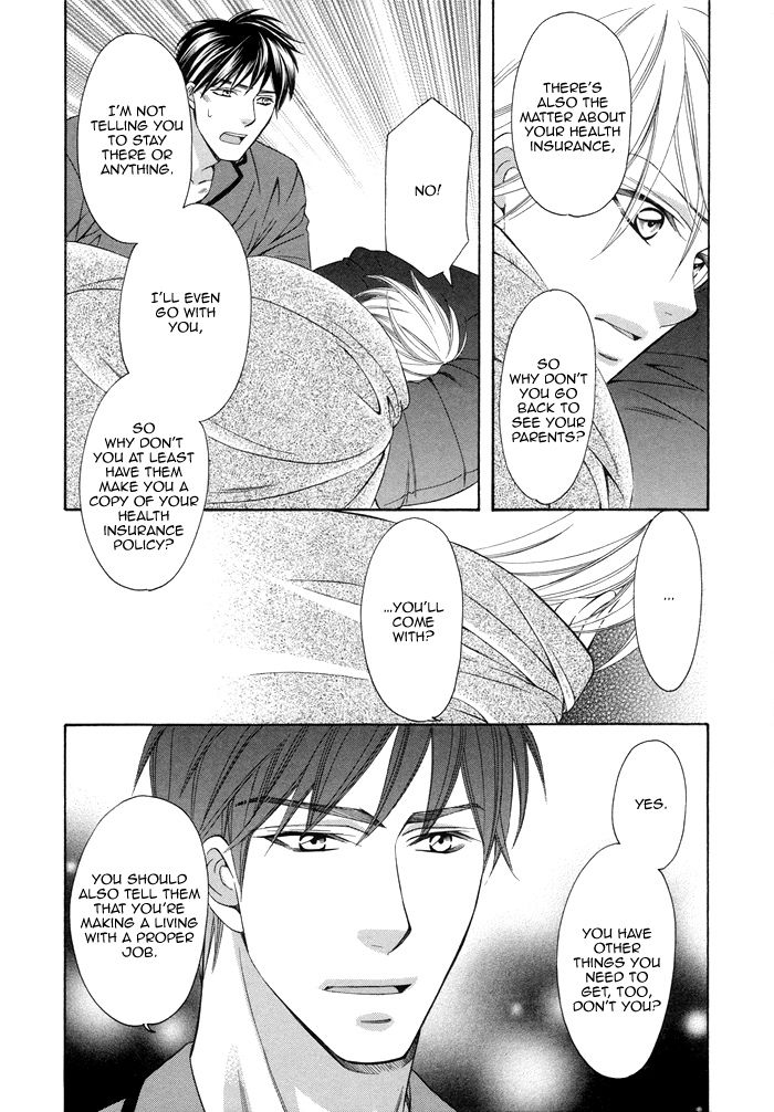 After Morning Love Chapter 2 page 33 - Chapter 2