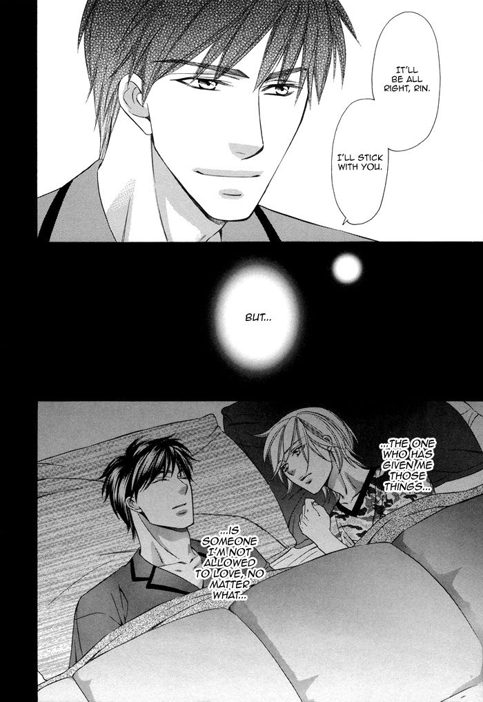 After Morning Love Chapter 2 page 35 - Chapter 2