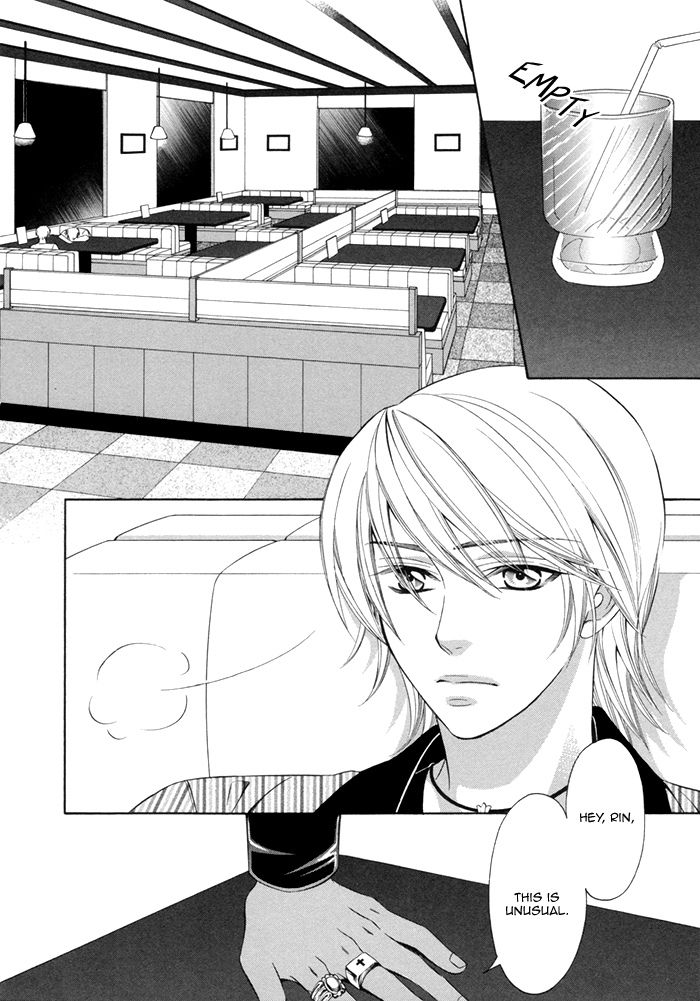 After Morning Love Chapter 2 page 5 - Chapter 2