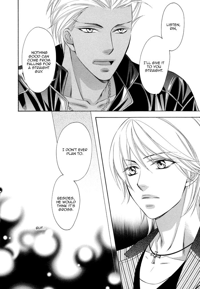 After Morning Love Chapter 2 page 9 - Chapter 2