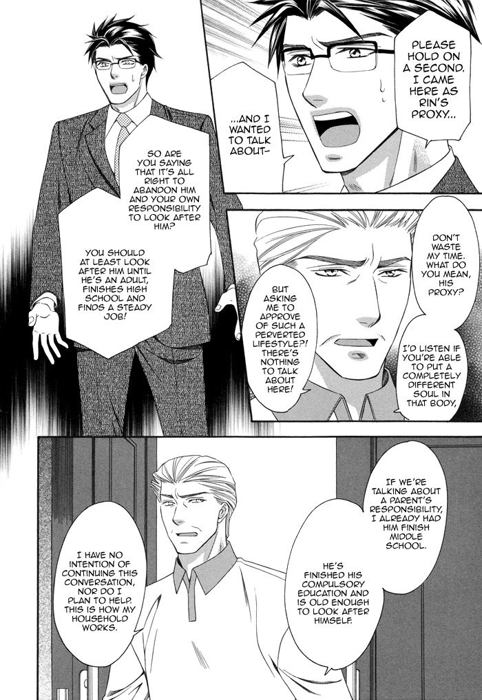 After Morning Love Chapter 3 page 10 - Chapter 3