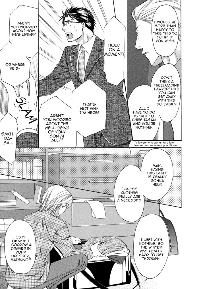 After Morning Love Chapter 3 page 11 - Chapter 3