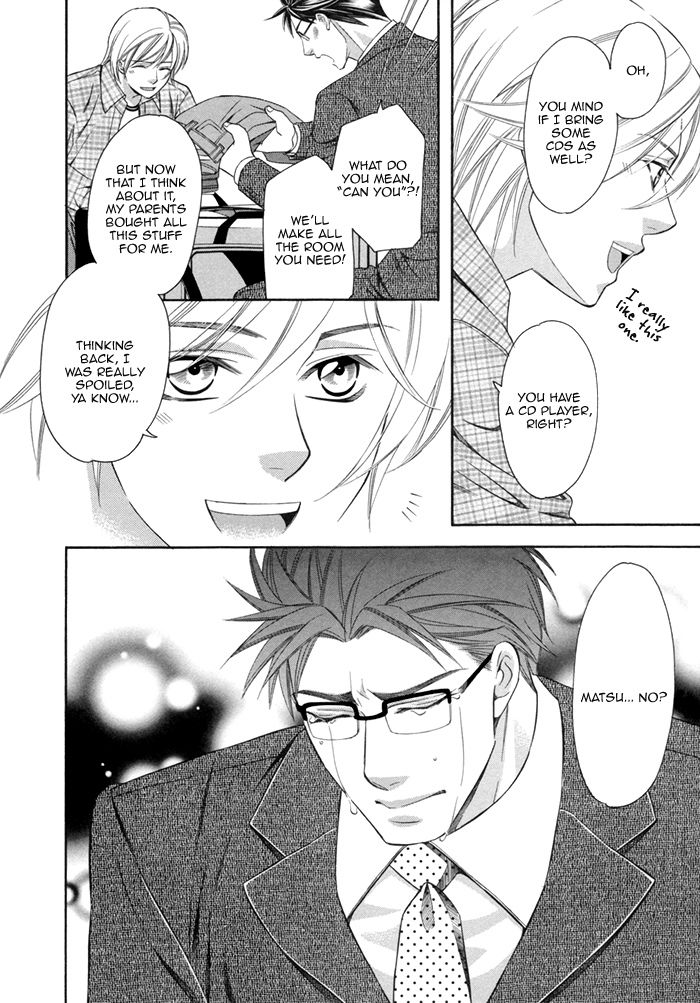 After Morning Love Chapter 3 page 12 - Chapter 3