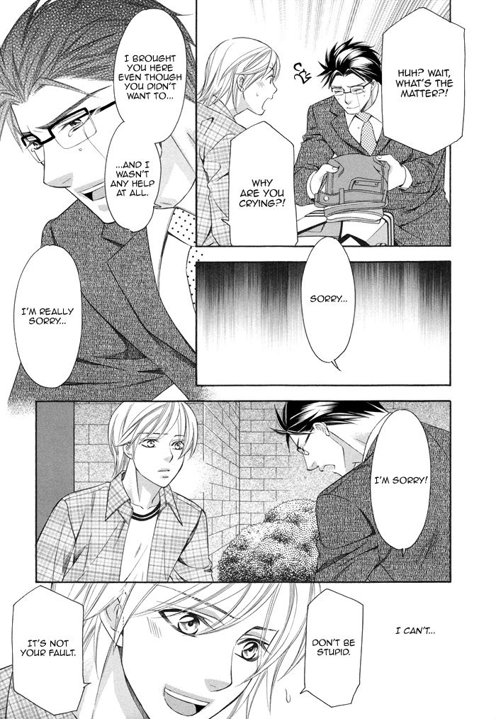 After Morning Love Chapter 3 page 13 - Chapter 3