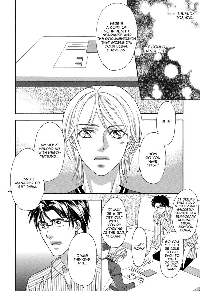 After Morning Love Chapter 3 page 18 - Chapter 3