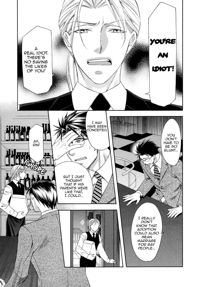 After Morning Love Chapter 3 page 21 - Chapter 3
