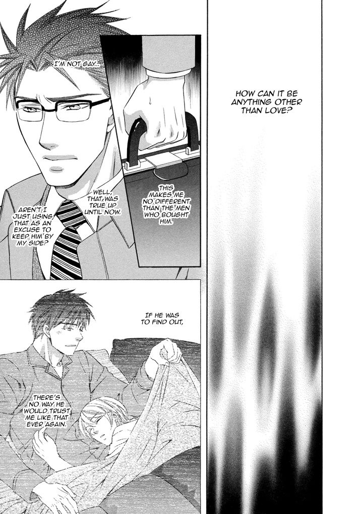 After Morning Love Chapter 3 page 25 - Chapter 3