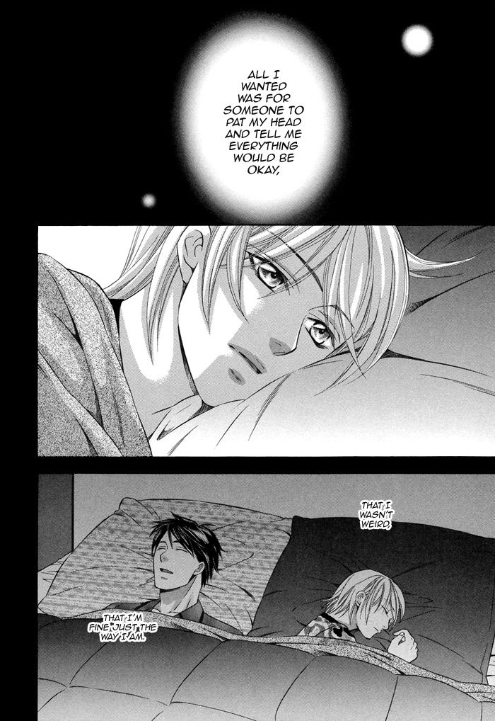 After Morning Love Chapter 3 page 4 - Chapter 3