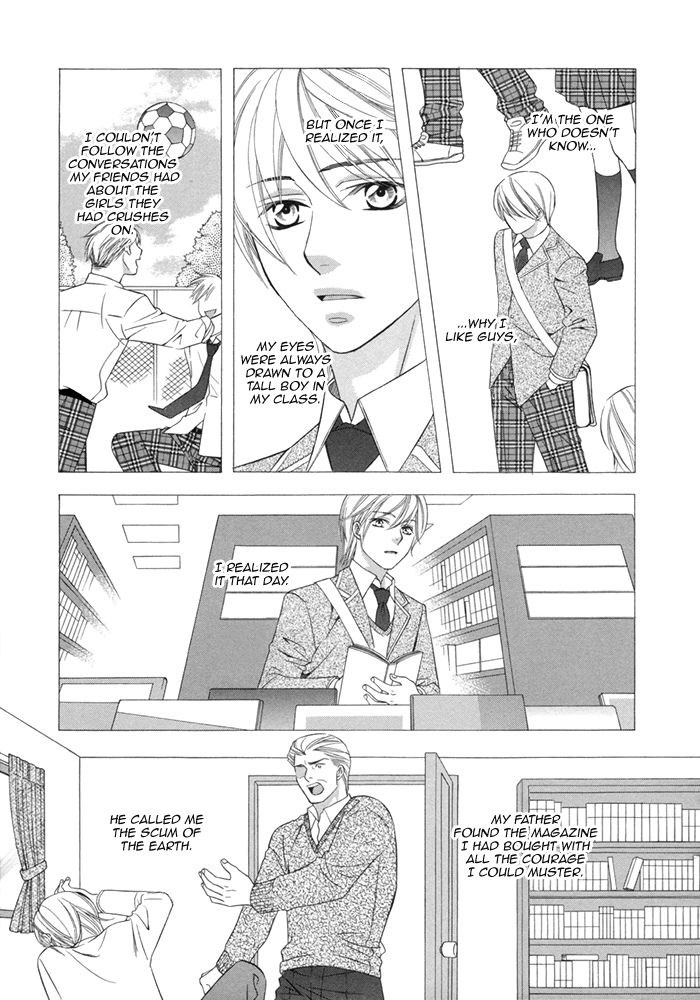 After Morning Love Chapter 3 page 5 - Chapter 3