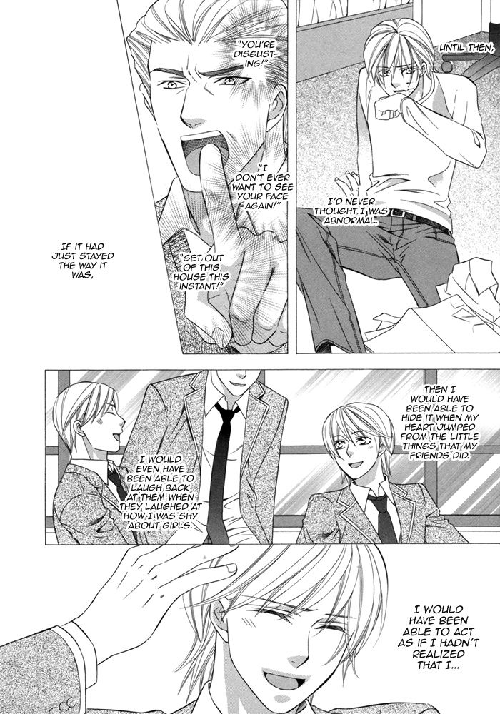 After Morning Love Chapter 3 page 6 - Chapter 3