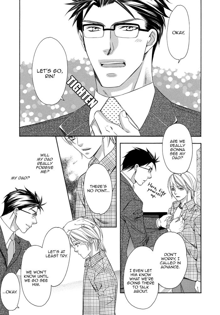 After Morning Love Chapter 3 page 7 - Chapter 3