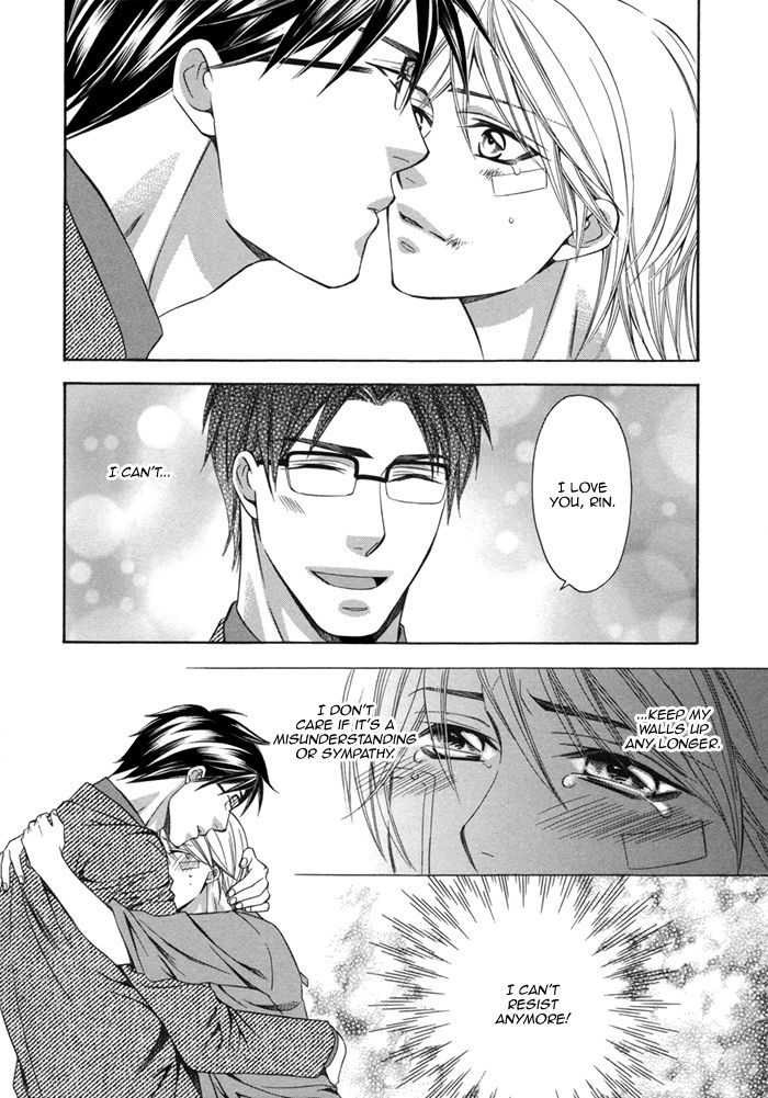 After Morning Love Chapter 4 page 14 - Chapter 4