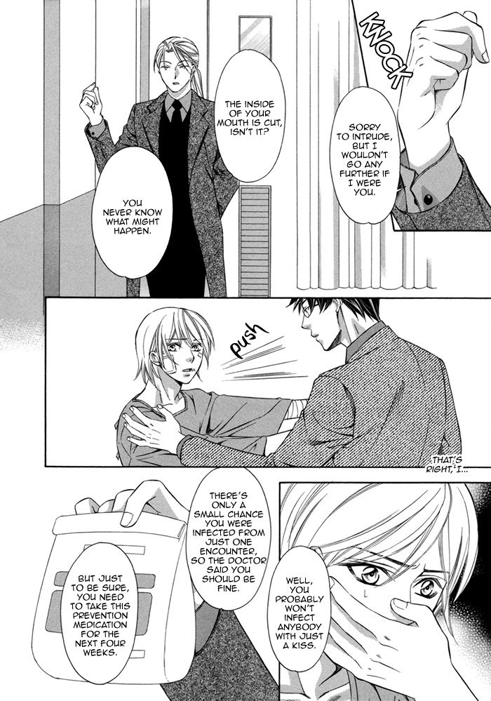 After Morning Love Chapter 4 page 15 - Chapter 4