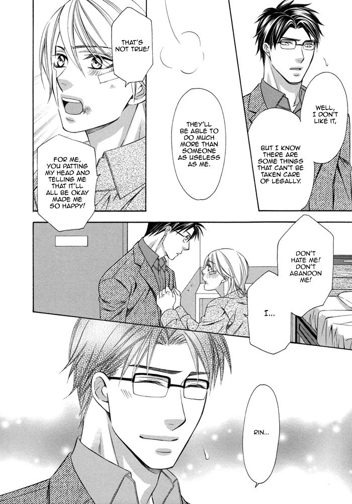 After Morning Love Chapter 4 page 19 - Chapter 4