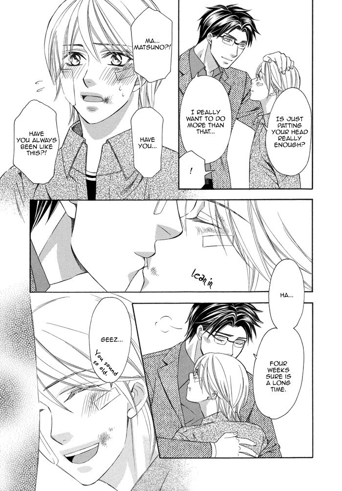 After Morning Love Chapter 4 page 20 - Chapter 4