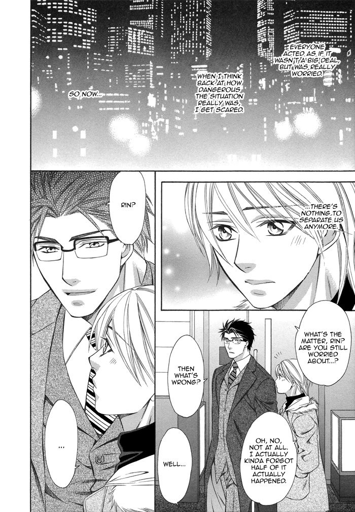 After Morning Love Chapter 4 page 25 - Chapter 4