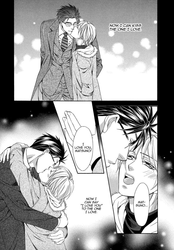 After Morning Love Chapter 4 page 26 - Chapter 4